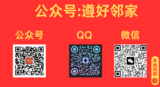 北京_上海_广州宠物领养中心领养要钱吗服务商｜爱心领养专业机构｜10年专注流浪动物救助_关注公众号[遵好邻家]